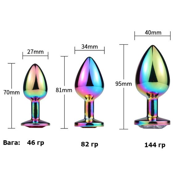 Набір металевих анальних пробок із райдужними стразами (розмір S, M, L) | Зображення 1