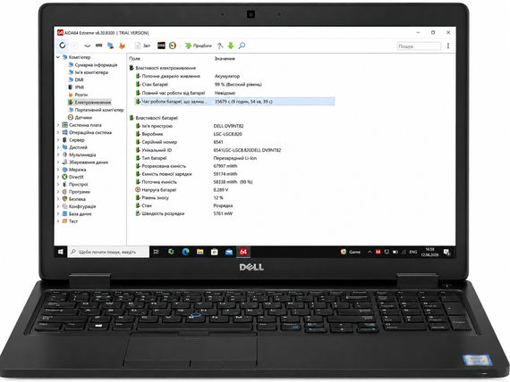 Ноутбук Dell Latitude 5580 15.6" Full HD / Intel Core i5-7300U / 8GB DDR4 / SSD 256GB / Windows 10 Pro | Зображення 7
