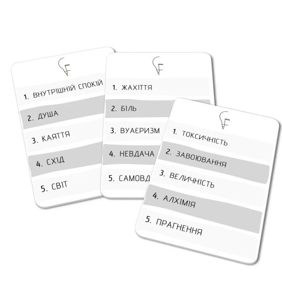 Настільна гра Діма (Dany) | Зображення 2