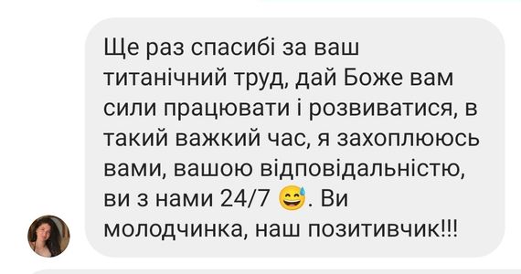 Парфумированная вода Эсцентрик 02 10мл (с распылителем), женские | Зображення 6