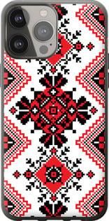 Чохол для Apple iPhone 13 Pro Max з силікону FCh_060327