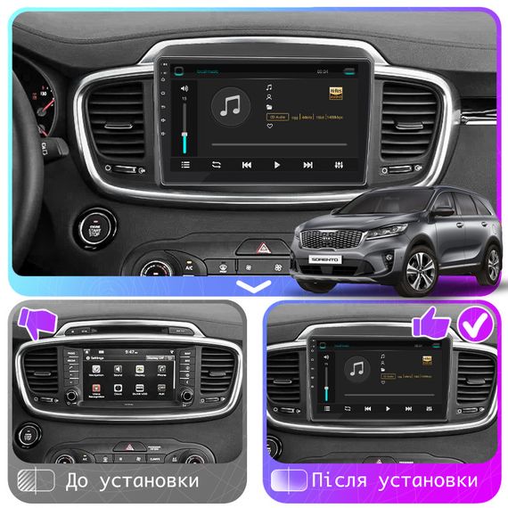 Штатная магнитола Lesko для Kia Sorento III Prime Рестайлинг 2017-2020г 10" 2/32Gb 4G Wi-Fi GPS Top Соренто | Зображення 2