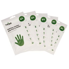 Хімічні грілки для рук Tribe Hand Warmer набір 5 пар, Грілка одноразова до 8 годин 40-60°C, для риболовлі полювання ЗСУ