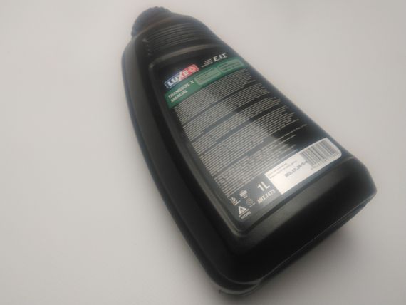 Олива трансмісійна 80W-90 GL-5 (ТАД17і), LUXE 1л. | Зображення 1
