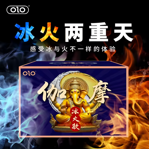 Ультратонкі ароматизовані презервативи з анестетиком та термоефектом OLO - KAMA Delay Oil, 10 шт sexstyle