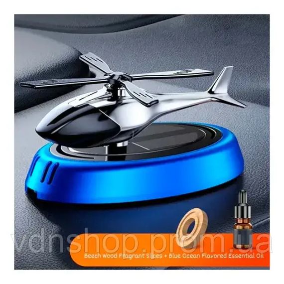 Автомобільний ароматизатор вертоліт з роздуванням на сонячній панелі + багаторазове просочення парфумів | Зображення 2