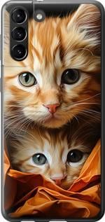 Чехол на Samsung Galaxy S21 Plus Котики 2 из пластика FCh_008315