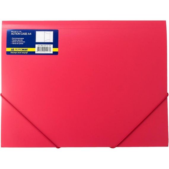 Папка на резинках Buromax А4, red (BM.3913-05) - Топ Продаж!