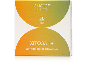 Хітозан + (детоксикація організму) капсули 400мг. №30