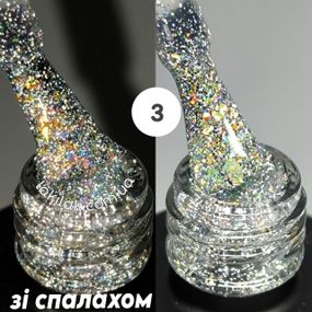 Светоотражающий гель-лак Bee Nails Disco Glitter KD03 8мл