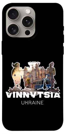Чохол з картинкою Vinnytsia для Apple iPhone 15 Pro Max (6.7")