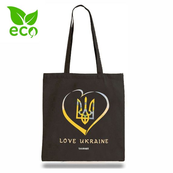 Екошопер чорний Love Ukraine | Зображення 1