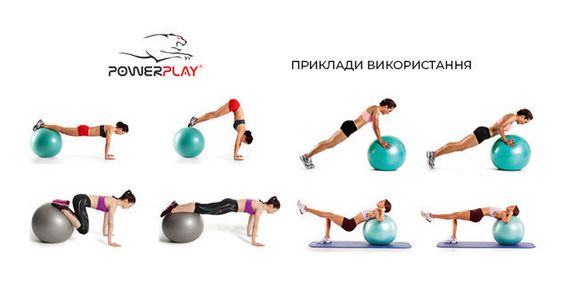М'яч для фітнесу (фітбол) PowerPlay 4001 Ø65 cm Gymball  Чорний + помпа | Зображення 5