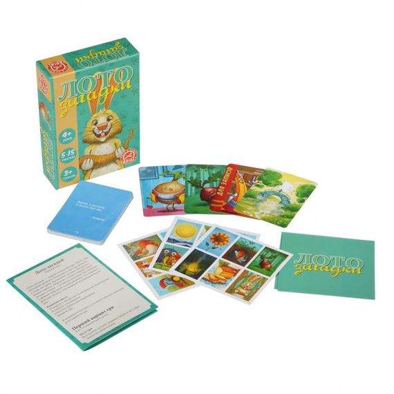 Дитяча настільна гра "Лото загадки" 911555 для дітей від 4-х років | Зображення 2
