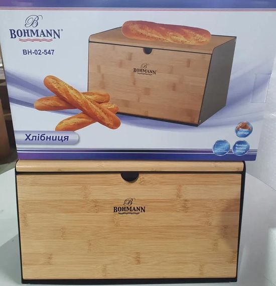Хлібниця дерев'яна Bohmann BH-02-547 з кришкою | Зображення 4