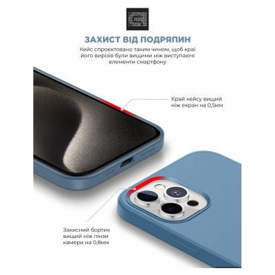 Чехол для мобильного телефона Armorstandart ICON2 MagSafe Apple iPhone 15 Pro Max Winter Blue (ARM72755) | Зображення 4