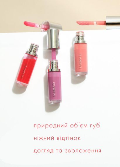 Блиск-плампер для збільшення губ Farmasi 01 Fiery 8 мл | Зображення 3