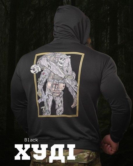 Худи MAKLIN DOC НП4963 | Зображення 9