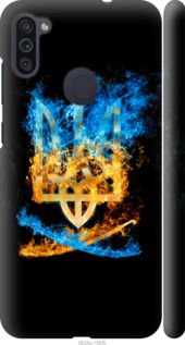 Чохол на Samsung Galaxy A11 A115F Герб "1635m-2012-24368"