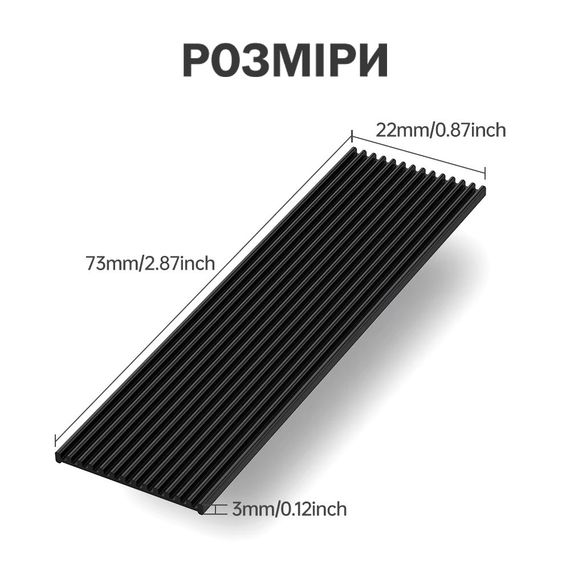 Радіатор охолодження JEYI Slim для SSD M.2 NVMe 2280 для PS5 PC ноутбука | Зображення 1