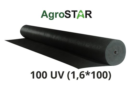Агроволокно&quot;AgroStar&quot;100 UV чорне(1,6*100)* | Зображення 2