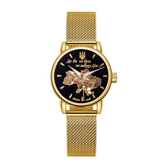 Класичний жіночий годинник Awarder 028L Gold-Black Де би не була