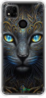 Чохол на Xiaomi Redmi 10A Кішка "5548sp-2578-2448"