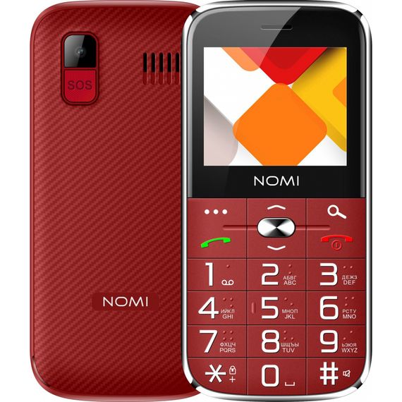 Мобільний телефон Nomi i220 Red | Зображення 1