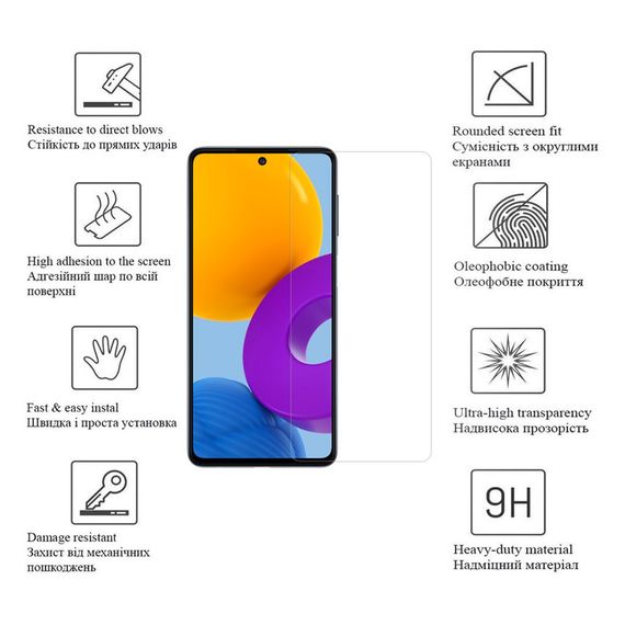 Скло захисне Drobak Poco X5 Pro 5G (535305) (535305) | Зображення 3