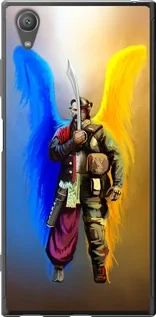 Чохол для Sony Xperia XA1 Plus G3412 з силікону FCh_093031