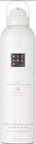 Гель-пінка для душу RITUALS... The Ritual of Sakura zensational foaming shower gel (200 ml)