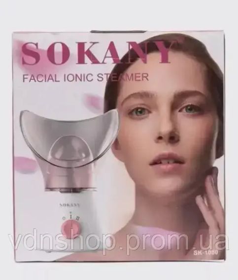 Парова сауна для обличчя 3 в 1 SOKANY SK-1080 | Зображення 2