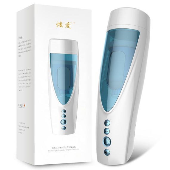 Мастурбатор Vibrating, Rotating and Flashing Masturbation USB 10+10 Function / Talk Mode Sex Aura