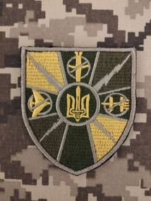 Шеврон РЕБ Війська радіоелектронної боротьби