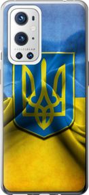 Чехол на OnePlus 9 Pro Флаг и герб Украины 1 "375u-2250-17620"