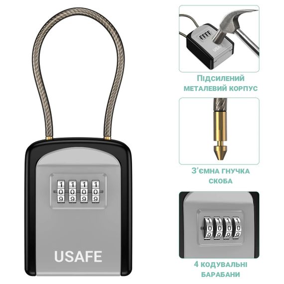 Подвесной наружный мини сейф uSafe KS-07 для ключей, с кодовым замком и гибким тросом, Серый | Зображення 5