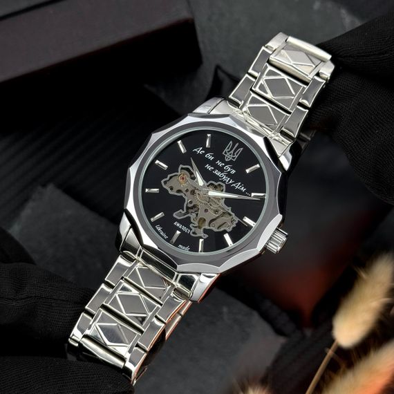 Класичний годинник Awarder 024 Не забуду дім Silver-Black | Зображення 4