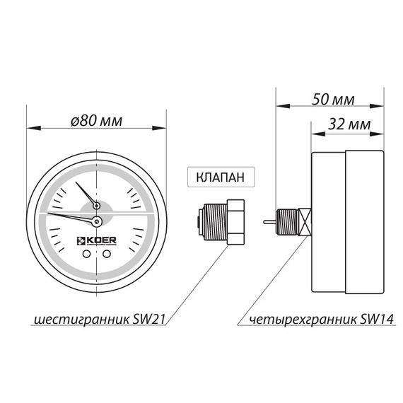 Термо-манометр аксиальный (KOER KM.812A) (0-10 bar), D 80мм, 1/4’’-1/2'' (KR0219) | Зображення 1