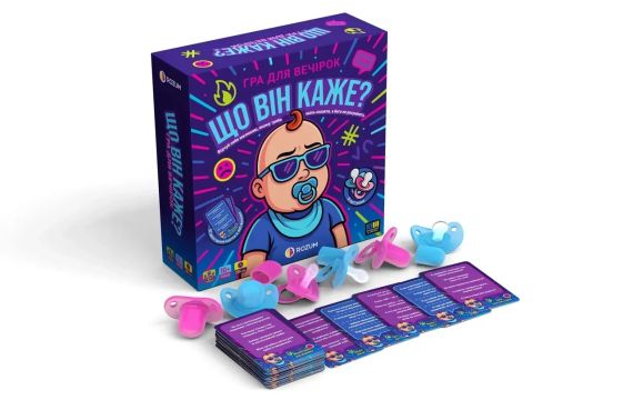 Настольная игра для вечеринок Что он говорит? | Зображення 1