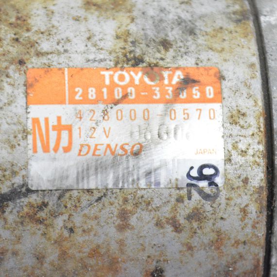 Стартер 1.4 кВт 1.4 D4D Toyota Yaris Corolla Auris Тойота Яріс Королла Ауріс 2810033050 4280000570 | Зображення 3