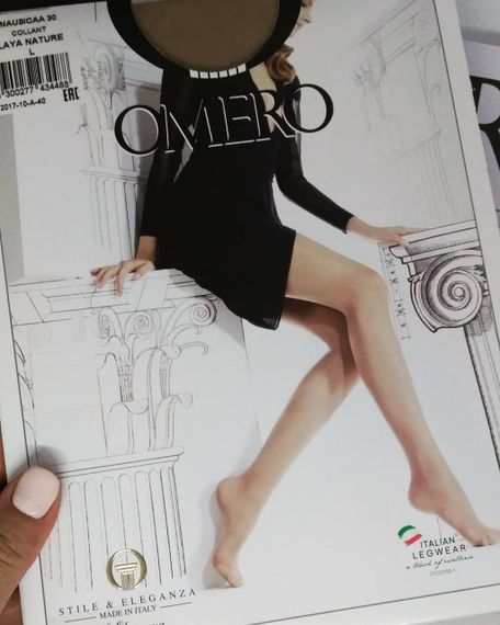 Колготки італійські Omero Nausicaa 30 den, розміри L, колір playa nature (натуральний)