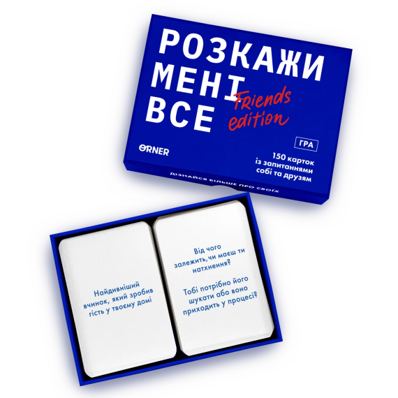 Настольная игра Расскажи мне все. Friends edition | Зображення 3