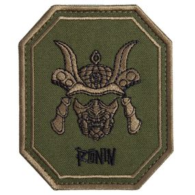 Шеврон IDEIA 87291 Україна 7,5*8,5  Габардин олива