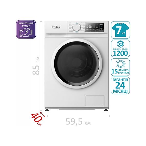 Пральна машина PRIME Technics PWF 71264 DIV | Зображення 1