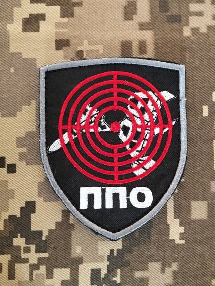 Шеврон ПВО Шахэд