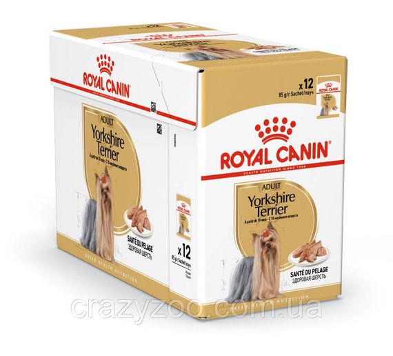 Вологий корм для собак Royal Canin Yorkshire Terrier 85 гр 2040001 | Зображення 4