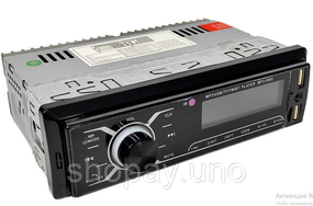 Автомагнітола MP3-3885 ISO 1DIN із сенсорним дисплеєм