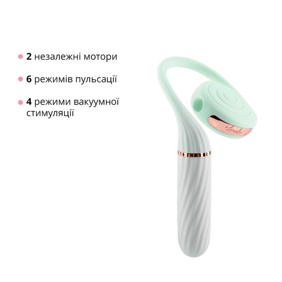 Пульсатор с вакуумной стимуляцией Otouch LOLLIPOP Teal | Зображення 2
