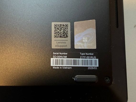 Ноутбук Lenovo ThinkPad E16 Gen 3 / 16" (1920x1200) IPS / Intel Core 5 210H (8 (12) ядер по 1.6 - 4.8 GHz) / 16 GB DDR5 / 512 GB SSD / Intel Graphics / WebCam | Зображення 4