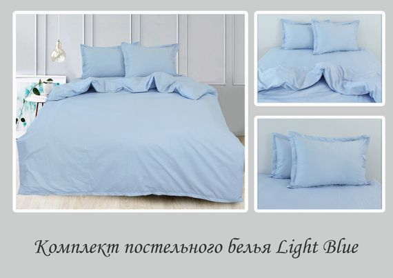 Комплект постельного белья TAGtekstil сатин семейный Light Blue | Зображення 1